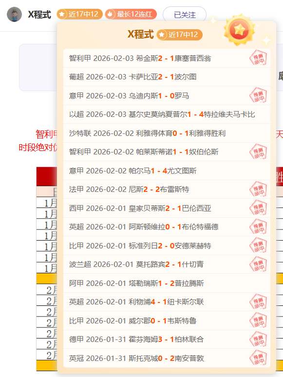 龙城烽火再,猛龙主场能,否逆袭森林,江南体育JN官网,JN江南娱乐,江南体育投注,江南体育平台,江南赛事直播,江南体育app下载