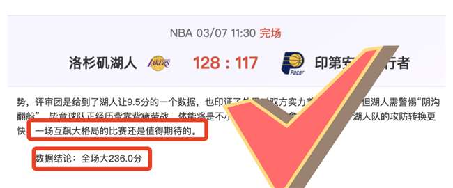 新疆巴州棉,种企业积极,备战春播时,江南体育JN官网,JN江南娱乐,江南体育投注,江南体育平台,江南赛事直播,江南体育app下载