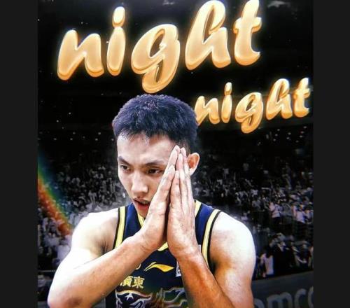 恒丰基业,杯围棋全国,锦标赛个人,江南体育JN官网,JN江南娱乐,江南体育投注,江南体育平台,江南赛事直播,江南体育app下载