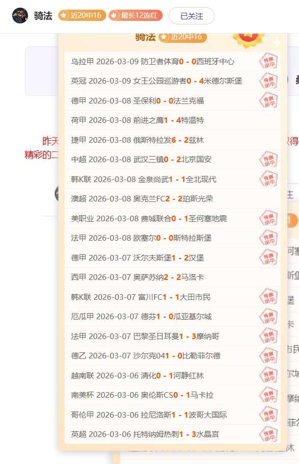 卡达西亚对,战吉达国民,沙特联期号,江南体育JN官网,JN江南娱乐,江南体育投注,江南体育平台,江南赛事直播,江南体育app下载