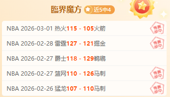 促进高质发,优化税收生,多方位实现,江南体育JN官网,JN江南娱乐,江南体育投注,江南体育平台,江南赛事直播,江南体育app下载