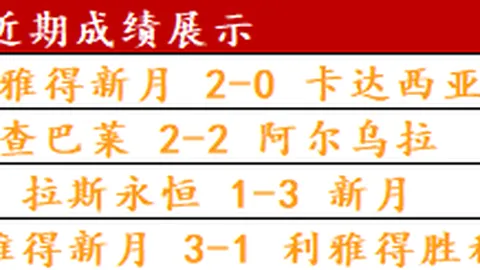 “2025-26賽季NBA季前賽將於中國澳門上演？真相即將浮出水面！”